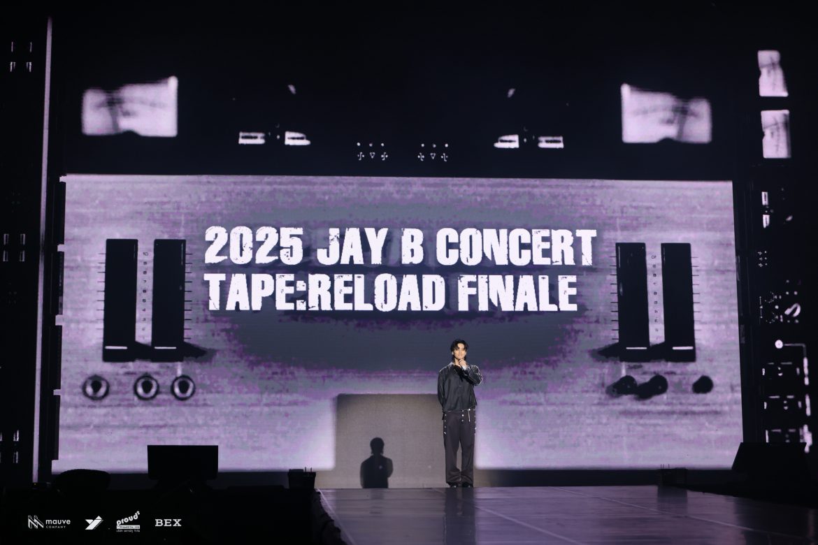 “JAY B” ปิดจบเทปสุดท้าย “2025 JAY B CONCERT [TAPE:RE LOAD FINALE] IN BANGKOK” อย่างสมบูรณ์แบบ ไม่มีรีไวน์ มีแต่ฟินาเล่!