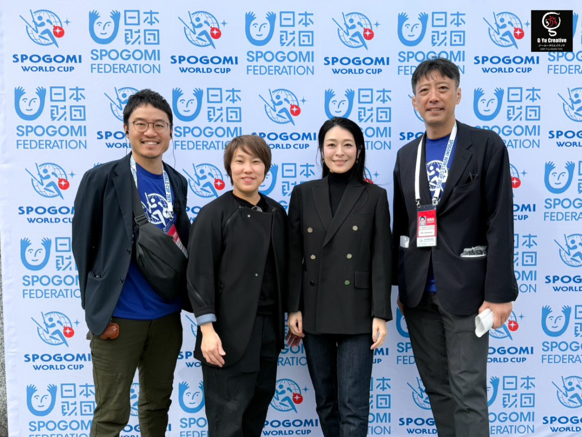 ทีมไทยคว้าอันดับที่ 5!! ในการแข่งขันกีฬาเก็บขยะระดับโลก THE NIPPON FOUNDATION SPOGOMI WORLD CUP 2025 FINAL จากทีมผู้เข้าแข่งขันทั้งหมด 33 ประเทศ