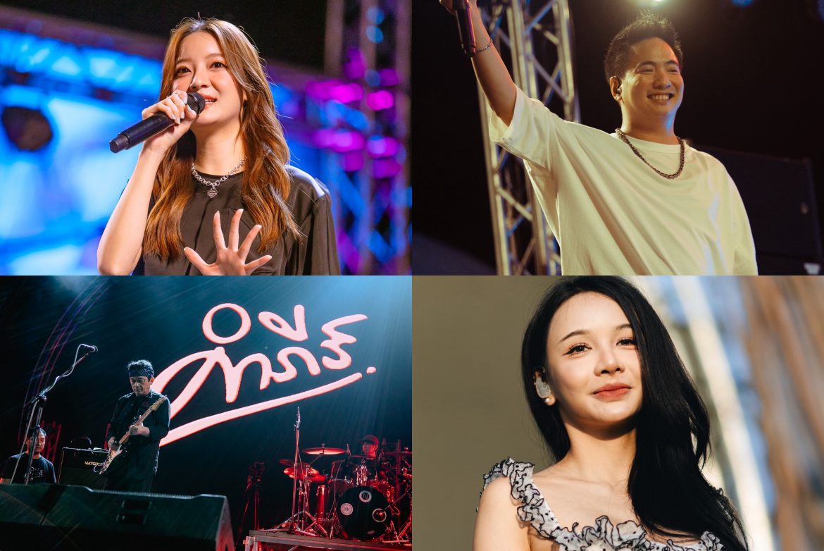 สุดฟิน “วันปล่อยเสือปี5” คนแห่ร่วมงานแน่นกว่า 30,000 ชีวิต ครบรสทุกความประทับใจ แถมได้รักษ์โลก รับลมหนาวแรกท่ามกลางขุนเขา ​