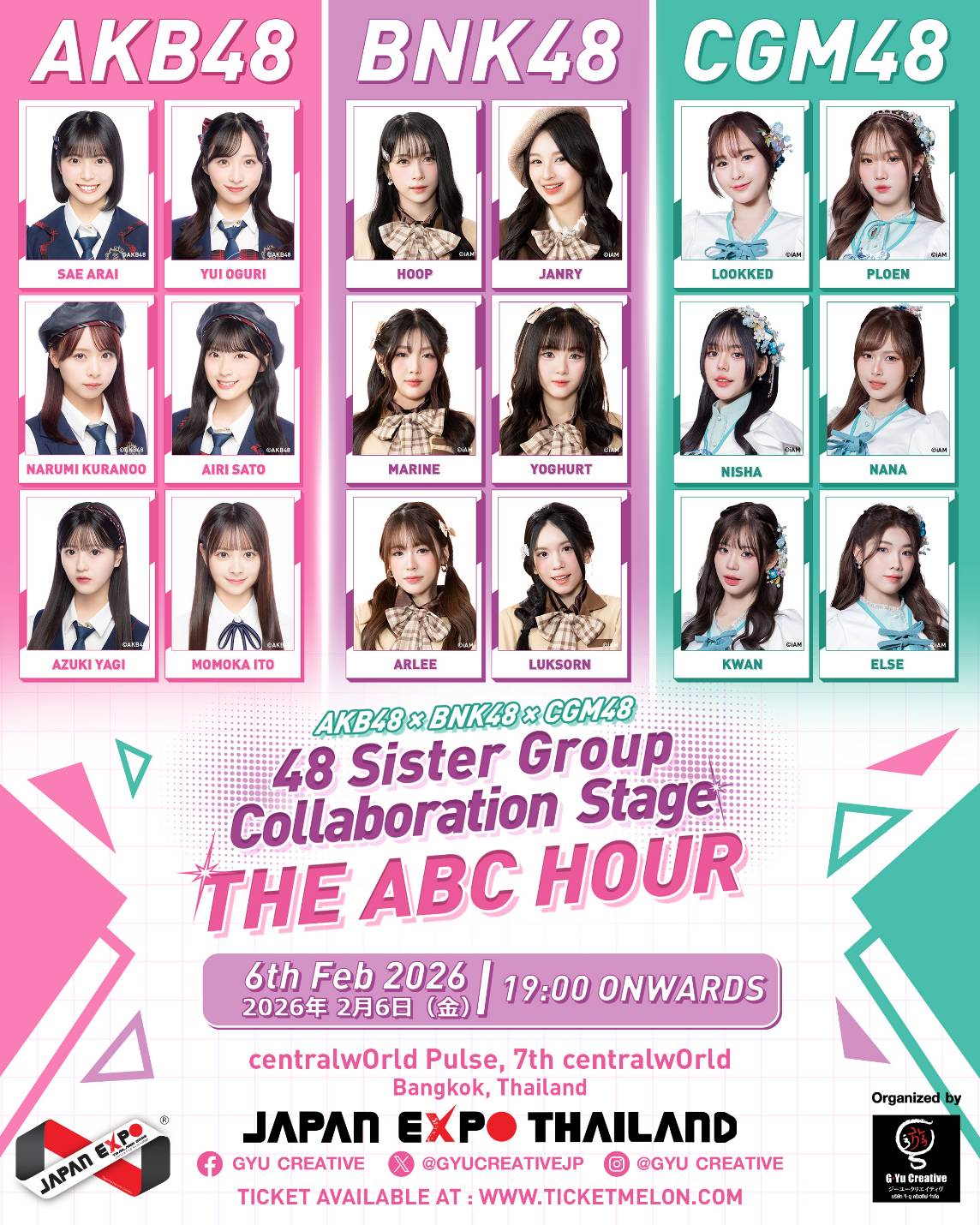 AKB48, BNK48, และ CGM48 เตรียมสร้างประวัติศาสตร์! กับ Collaboration Stage สุดยิ่งใหญ่ “AKB48 × BNK48 × CGM48～48 Sister Group Collaboration Stage～『THE ABC HOUR』”