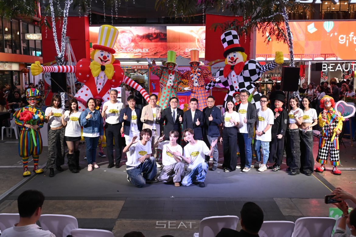 เริ่มแล้ว!! กระดานความสนุกสุดยิ่งใหญ่ “PMCU Presents Siam Street World Stage 2025” ฉลองปีที่ 9 เนรมิตสยามสแควร์เป็นบอร์ดเกมยักษ์! ขนทัพนักแสดงสตรีทโชว์ระดับโลกบุกสยามสแควร์ วันนี้ – 21 ธ.ค. 68 เข้าชมฟรี!