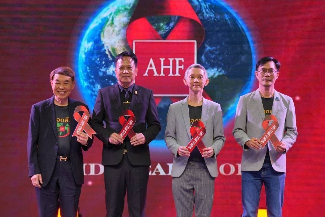 ✅AHF จับมือ เตรียมพัฒน์ ฯ จัดกิจกรรมวันเอดส์โลก “SELF LOVE – SAFE LOVE (รักตัวเอง คือ รักที่ปลอดภัย)”