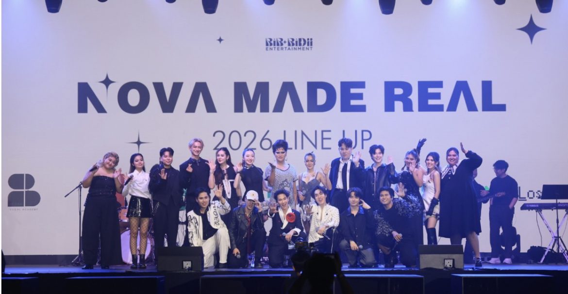 “นิว นภัสสร” เปิดตัว Bibbidii Line Up 2026 ผุดโปรเจ็กต์ใหม่เอาใจแฟนๆ สายซีรีส์เตรียมตัวฟิน พร้อมนักแสดงศิลปิน เสริมทัพเต็มรูปแบบ