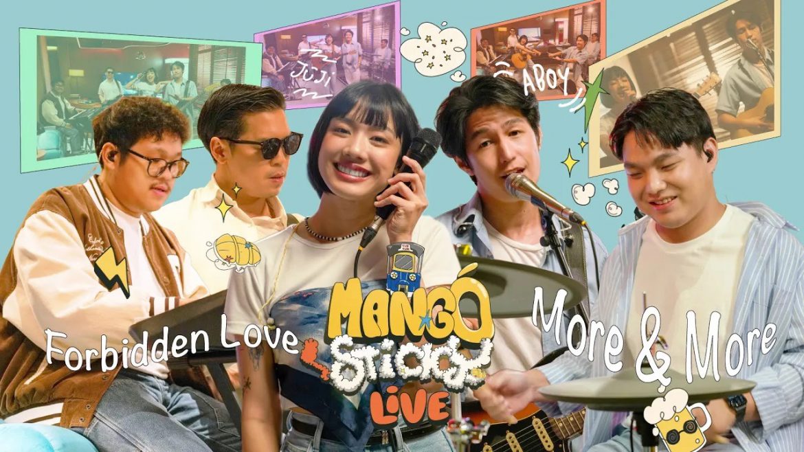 VARITDA พา Valentina Ploy ส่งท้ายปีกับ Mango Sticky Live โชว์เพลง “OMW” x “Butter heart” ในฟินาเล่สุดฟิน เผยอินเนอร์ละมุนของชีวิตที่เคยหยุดก้าวเดิน!