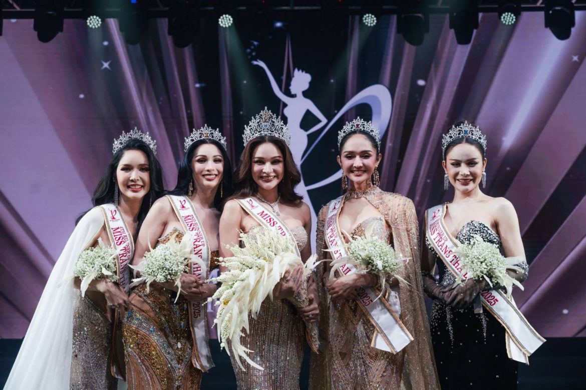สวยสะกดทุกสายตา! ‘เมษา เพ็ชรคราม’ คว้ามง ‘Miss Trans Thailand 2025’ ส่องประกายพลังแห่งความงาม