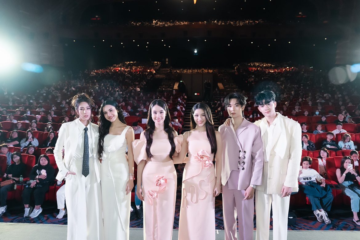 แทนคำขอบคุณ “จินนี่-เจน่า” จับมือส่งความรัก จัดงาน “พิษรัก Poisonous Love Special Episode” ปิดโปรเจกต์อย่างสวยงาม