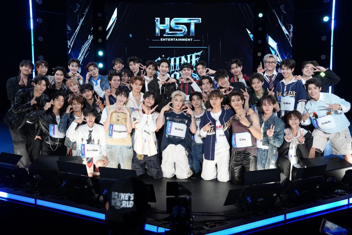 SHINE BOYS คึกคักส่งท้ายปี! ต้อนรับความสนุกจาก “เจมส์ – ศุภมงคล (JAMESSU DEXX)” ก่อน PERSES ระเบิดสเตจโชว์เดือดสมมงตัวตึง Performance