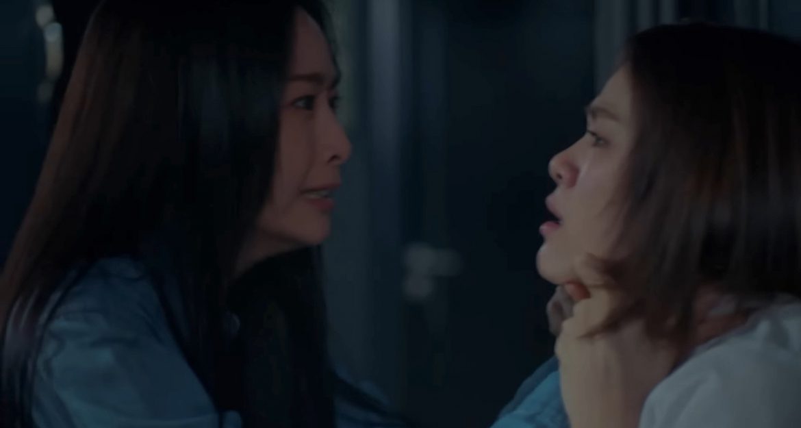 “นิว-บุ๋น” เป็นห่วง “เอมี่” สืบหาปมแค้นที่ “แพต” จงใจทำร้าย!! ส่งท้ายซีรีส์ “Friendshit Forever เพื่อนสนิท พิษสหาย” 23 ธ.ค.นี้